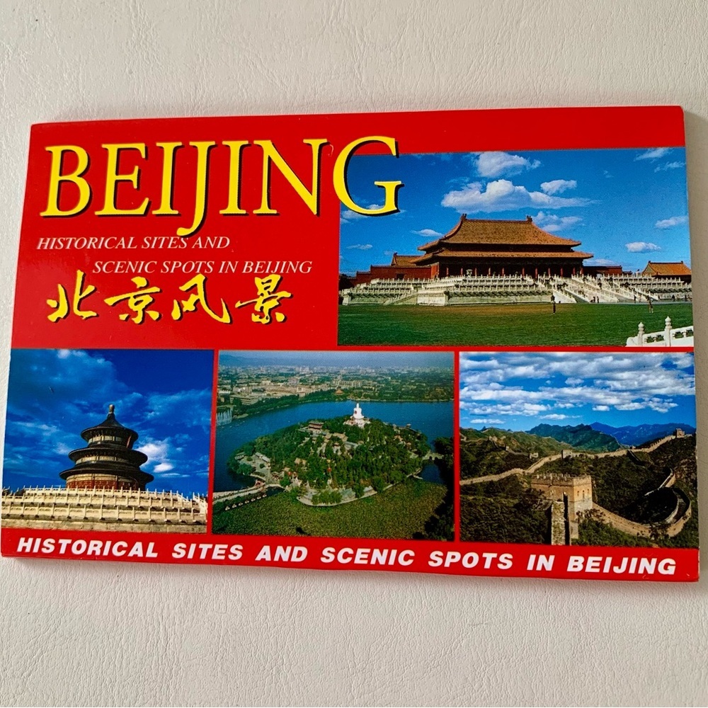 Beijing Postcards With Folder Set Of 10